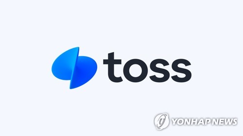 [비바리퍼블리카 제공, 재판매 및 DB 금지]