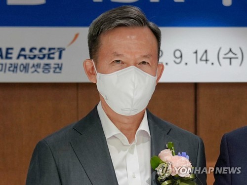 미래에셋證 연봉킹 섭렵한 '퇴직자들'_박경은