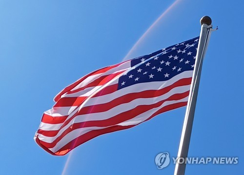 美재무 "중국과 매우 좋은 대화 나눠"(상보)_김지연