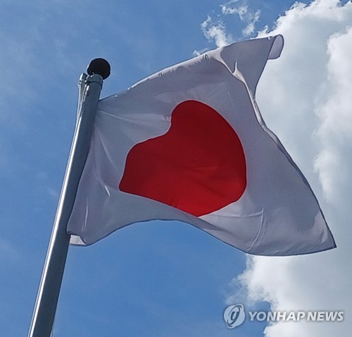日 6월 핵심기계류수주 전월비 3.0% 증가…예상치 상회_김지연