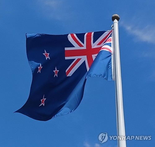 RBNZ 총재 "물가, 여전히 너무 높다"_김지연