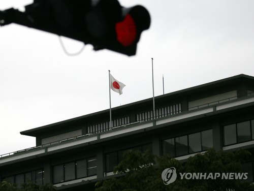 日, 정부 프로그램 재원 마련 위해 브릿지 채권 발행 검토_박지은