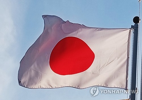 일본 7월 수출, 4년만에 가장 큰 폭으로 감소…美관세 영향(종합)_김지연