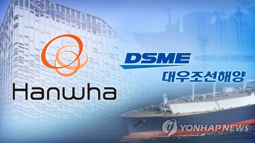 [양온하 제작] 사진합성·일러스트