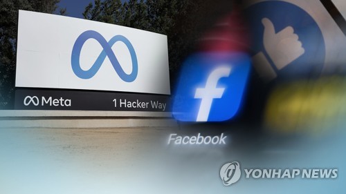 메타, 1분기 실적 호조에도 11% 급락…매출 가이던스 실망_진정호