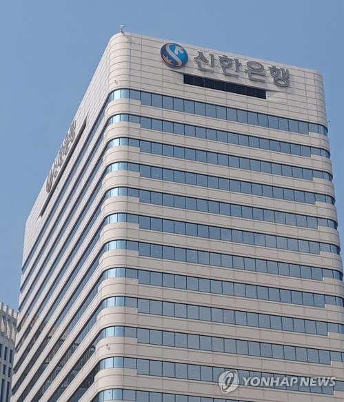 서울시, 오세훈 출마에…금고지기 신한은행 지정 '올스톱'_유수진