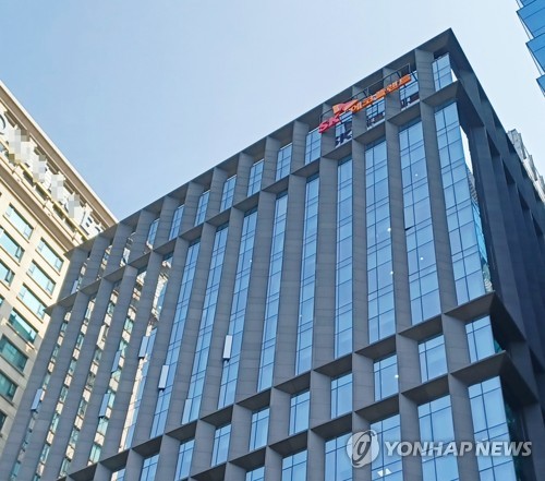 SK에코플랜트, 자회사 에코엔지니어링에 500억 출자 결정_정필중