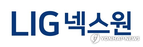 LIG넥스원, 회사채 수요예측서 1.2兆 주문받아 '흥행'_윤은별