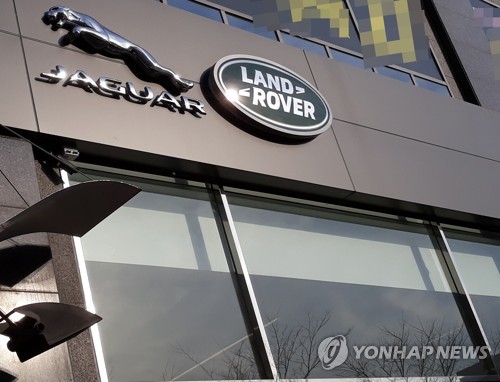 재규어랜드로버, 디스커버리 등 1만878대 리콜…현대 아반떼·i30도_한종화