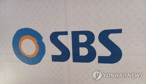 태영건설 워크아웃에 매각 기대 SBS 주가 급등세 지속_장순환