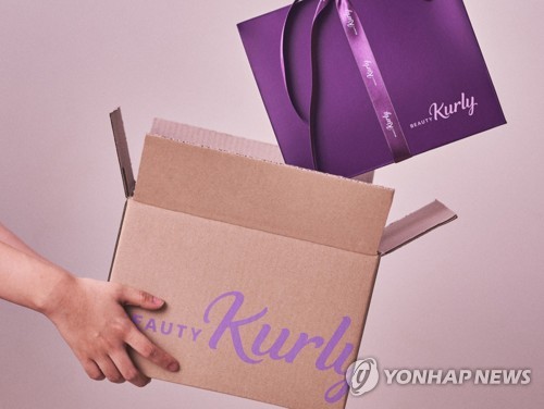 화장품 사용기한 누락…공정위, 전자상거래법 위반 컬리 제재_이효지