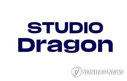 스튜디오드래곤, 美 계열사 주식 948억에 취득…"현지 파트너십 강화"_정필중