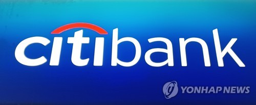 한국씨티銀, 3분기 누적 순익 2천486억원…전년 대비 7% 감소_한상민