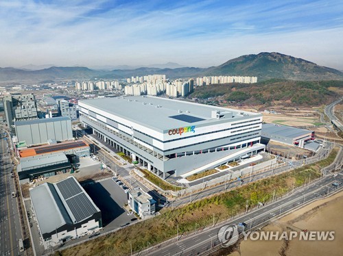 '노사 리스크' 대응 나선 쿠팡, 경총 가입…"산업·경제현안 교류 원해"_박준형