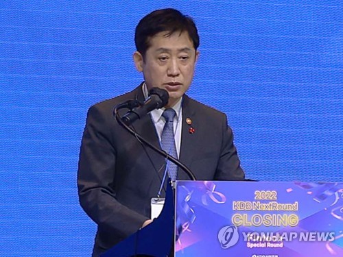 미래에너지펀드 상반기 중 조성…산업·시중銀 9조 출자_정원