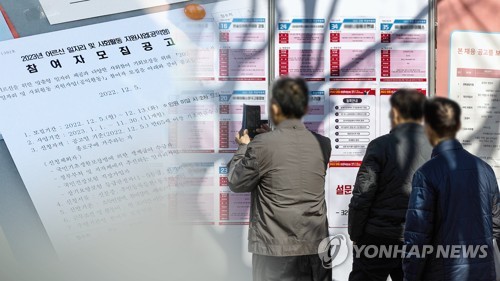 2분기 임금근로 일자리 25.4만개↑…건설 부진에 증가폭 둔화_박준형