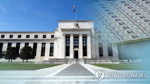 [연합뉴스TV 제공]