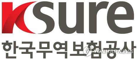 무보, 英 수출금융청과 수주 지원망 확대_이효지