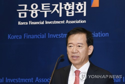 금투협회장 임기 만료 앞두고 힘 빠진 공모펀드 직상장 '하세월'_장순환