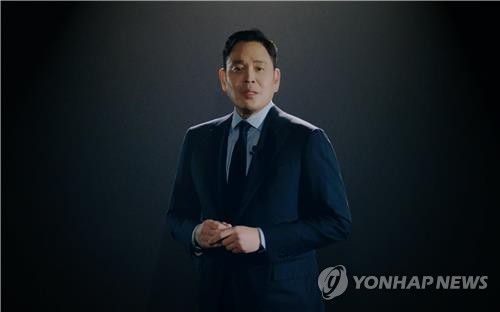 거버넌스포럼 "정용진 회장, 이마트 사내이사 취임해 책임 경영해야"_정필중
