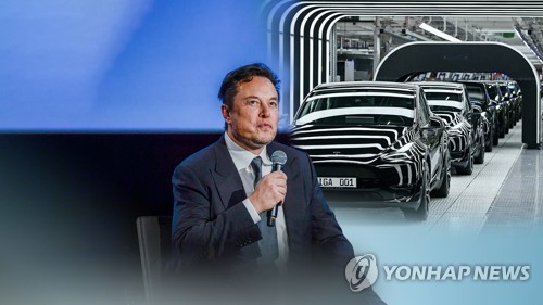 일론 머스크 테슬라 CEO