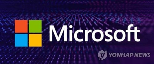 英 경쟁 당국, MS-오픈AI 제휴 조사 개시_윤영숙