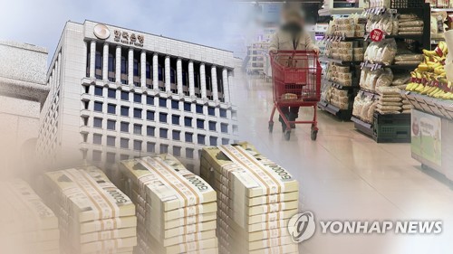 연합뉴스 자료사진