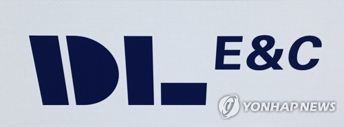 DL이앤씨 대표, 사망사고에 "시공사로서 책임…원인 규명에 최선"_주동일
