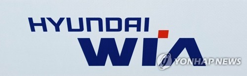 현대위아 3분기 영업익 683억·22.6%↑…완성차 판매 호조_이윤구