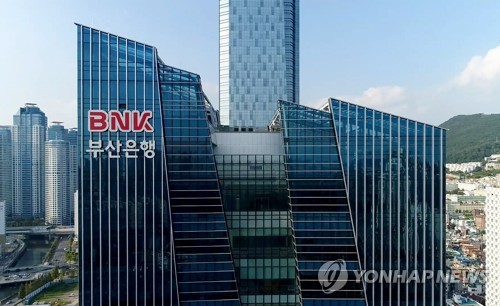 지배구조 바꾸는 BNK…이사회 절반 '주주추천' 확보_정원