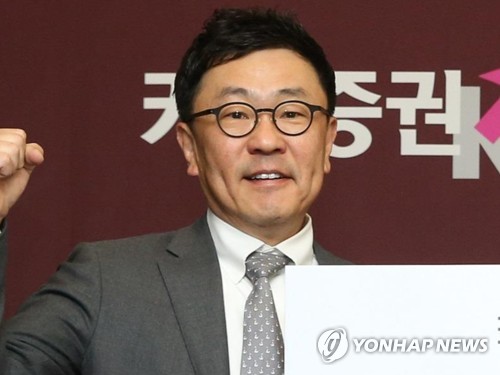 대표이사 해임설에 키움증권 "확정된 바 없다"_장순환