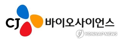CJ바이오사이언스, 400억 유상증자…"신약개발 위한 자본조달"_김용갑