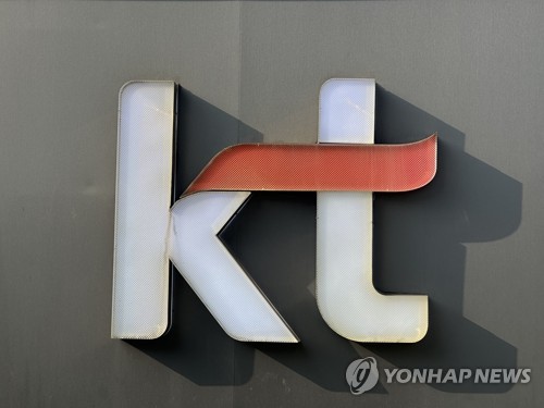 'AAA' KT, 회사채 수요예측서 흥행…1.8조원 몰려_박준형