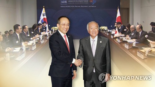 [연합뉴스TV 제공]
