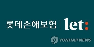 롯데손해보험, 최대 700억 후순위채 조달 채비…"금리 메리트"_황남경