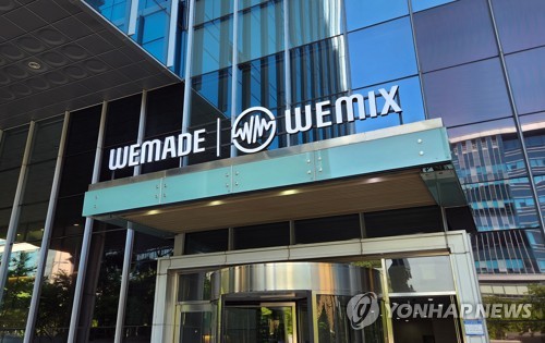 위메이드, '위믹스' 세무조사로 추징금 537억원 부과받아_김학성