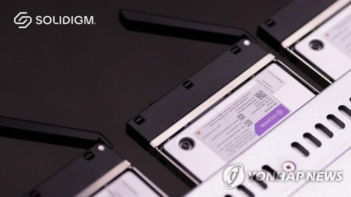 솔리다임의 데이터센터용 SSD 'D5-P5430'