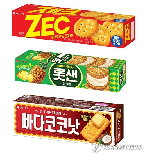 롯데웰푸드, 회사채 수요예측서 흥행…1.5조원 몰려_박준형