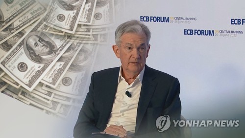 에버코어 "파월, 9월 첫 금리인하 시사"_진정호