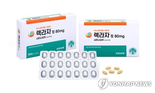 유한양행 폐암약 렉라자 병용요법, 日서 1차 치료제 승인_정필중