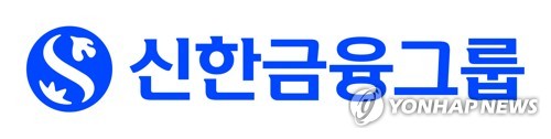 'LP 사태' 신한證 ETN 상장도 막혔다…금융당국 "내부통제 갖춰야"_한상민