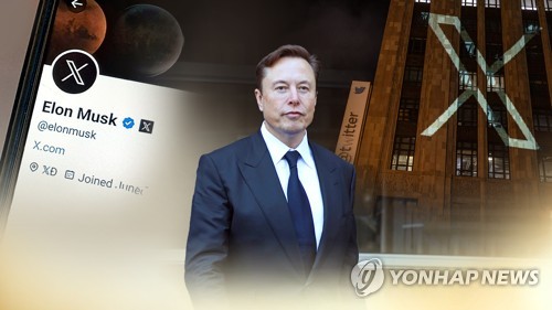 크레이머 "스페이스X, 상장 후 주가 과도하게 급등 우려"_김지연