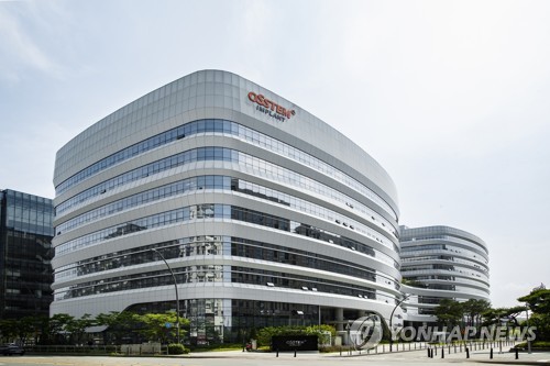 오스템임플란트