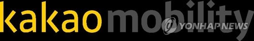 카카오모빌리티 CI