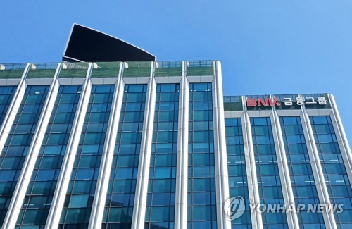 BNK금융, 보험시장 도전장…카디프생명·MG손보 인수 추진_정원