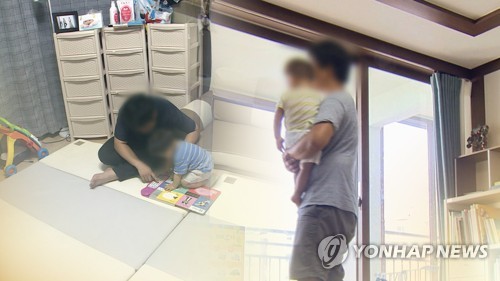 [연합뉴스TV 제공]