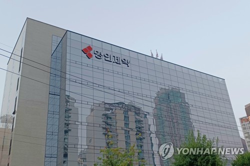 '이가탄' 명인제약, IPO 증권신고서 제출…최대 2천억 공모_김학성