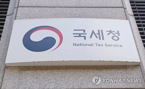 주택임대업 등 부가세 면세사업자 내달 13일까지 작년 수입 신고_최욱