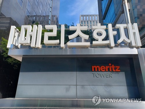 메리츠화재, 지난해 당기순익 1조5천억…전년比 84.2%↑_황남경