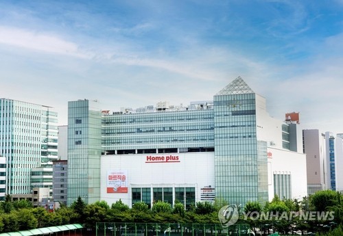 신보에 'SOS' 친 홈플러스, 2년 만에 P-CBO 560억 조달_박준형